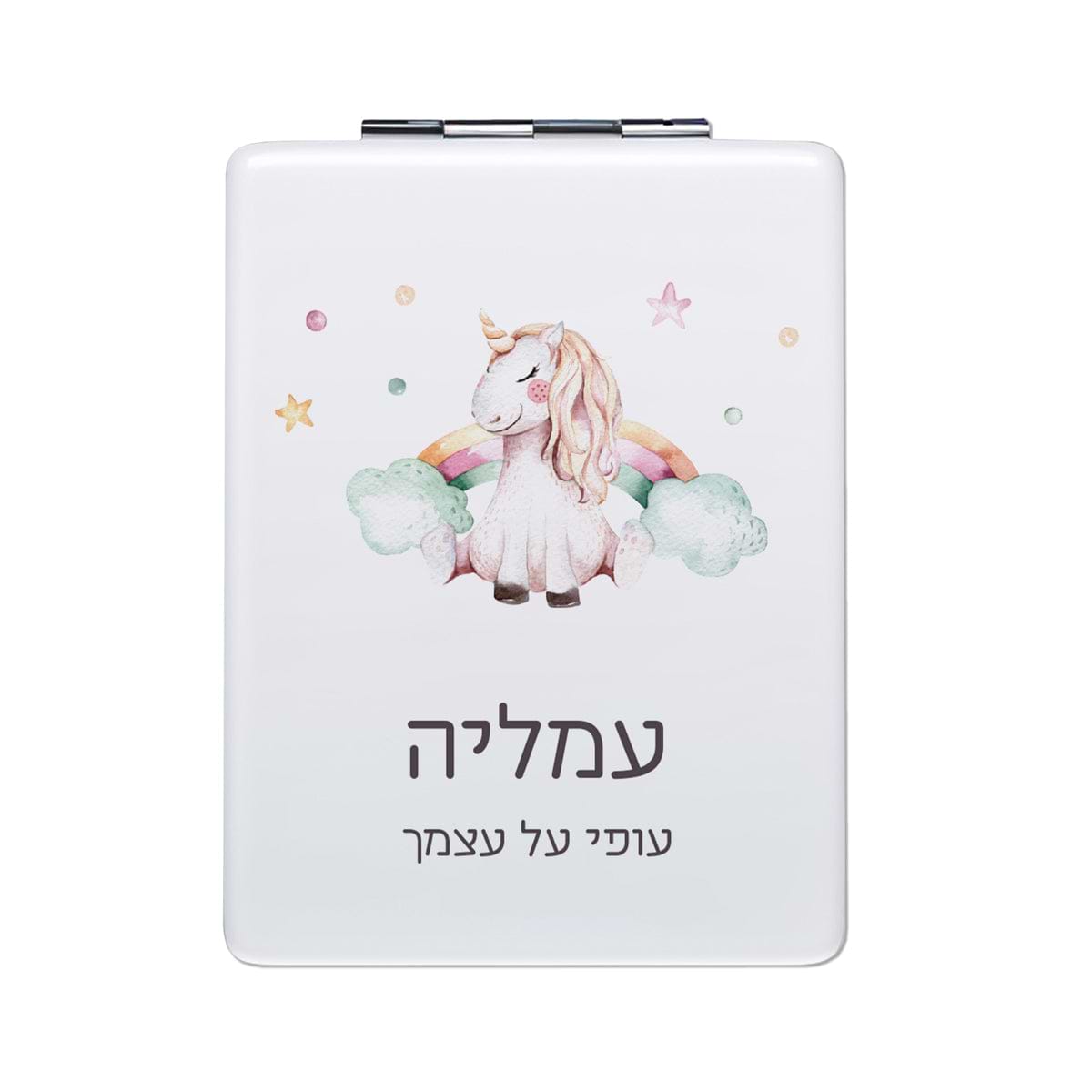 מראת כיס - חד קרן