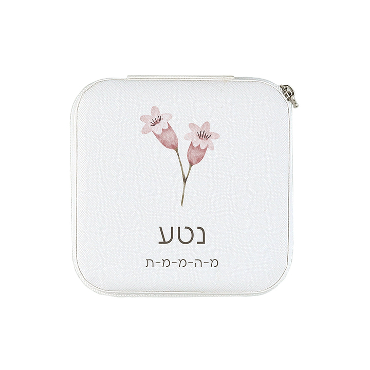 קופסת תכשיטים - אביב
