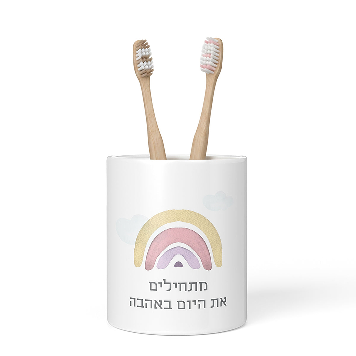 כוס למברשות שיניים - קשת בענן