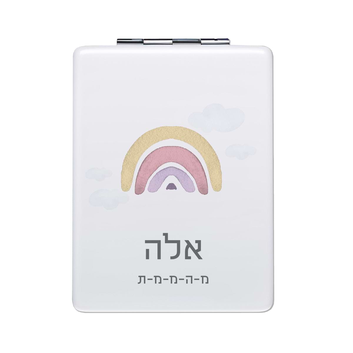 מארז מברשת לשיער - מראת כיס - קשת בענן
