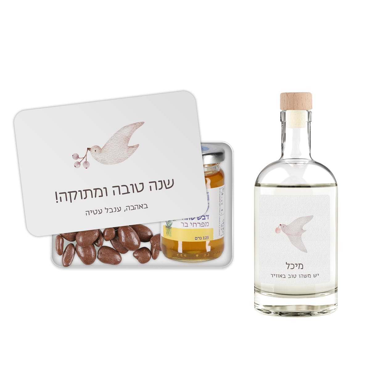 מארז מתנה - מפיץ ריח - מארז דבש ושוקולד מפנק - שלווה