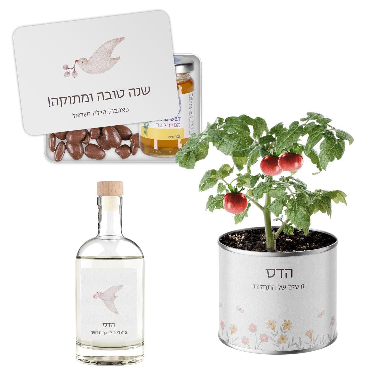מארז מתנה - עציץ בפחית - מפיץ ריח - מארז דבש ושוקולד מפנק - שלווה