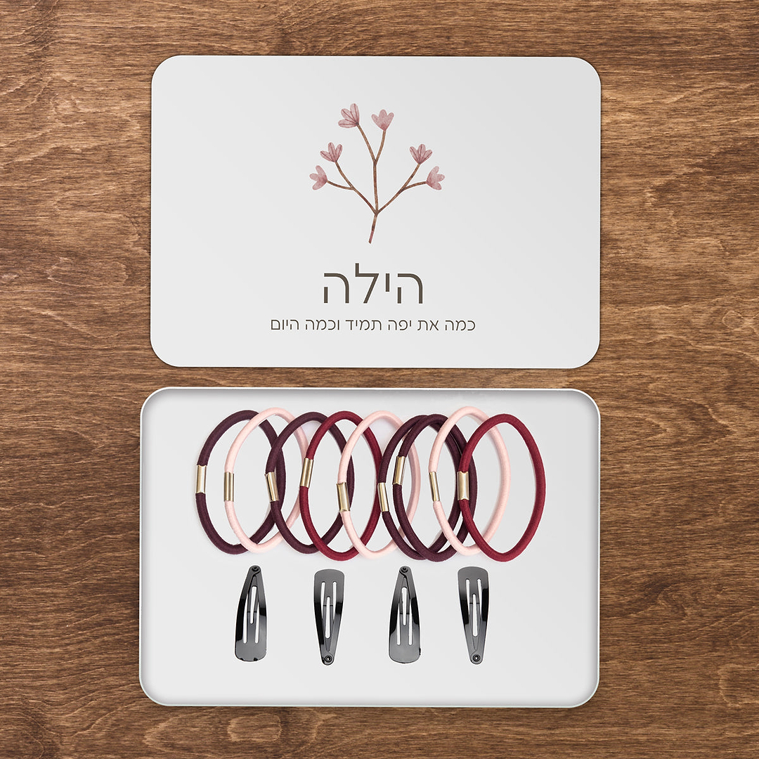 קופסת אקססוריז - אביב