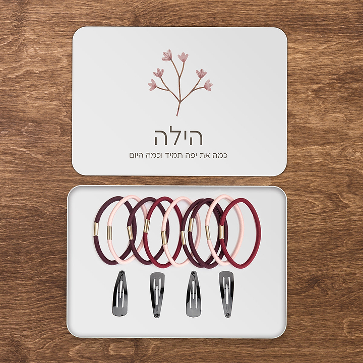 קופסת אקססוריז - אביב
