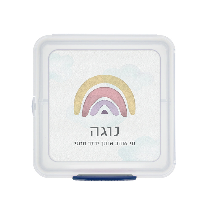קופסת אוכל סנדוויץ' Sistema - קשת בענן