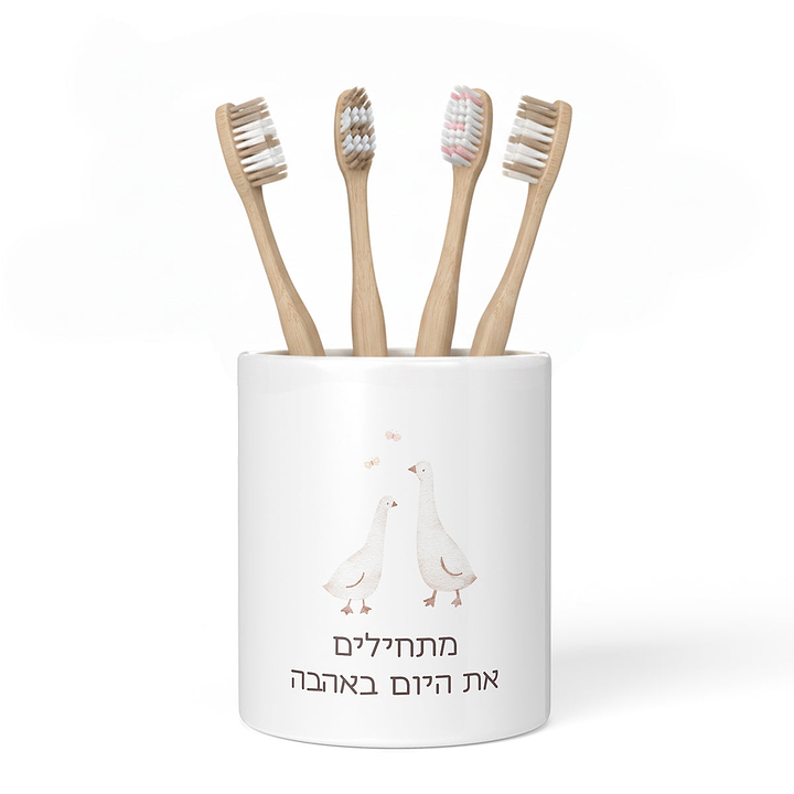כוס למברשות שיניים - שלווה
