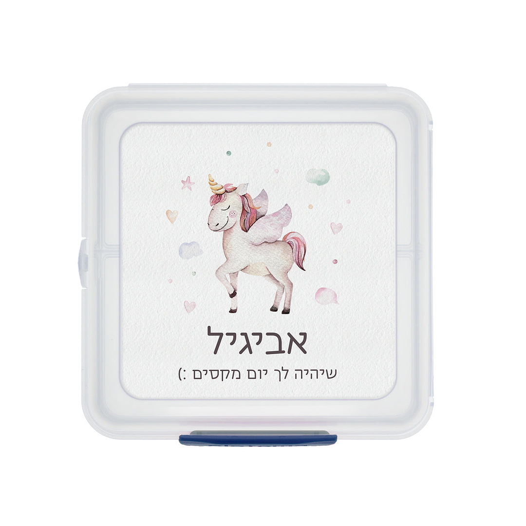 קופסת אוכל סנדוויץ' Sistema - חד קרן