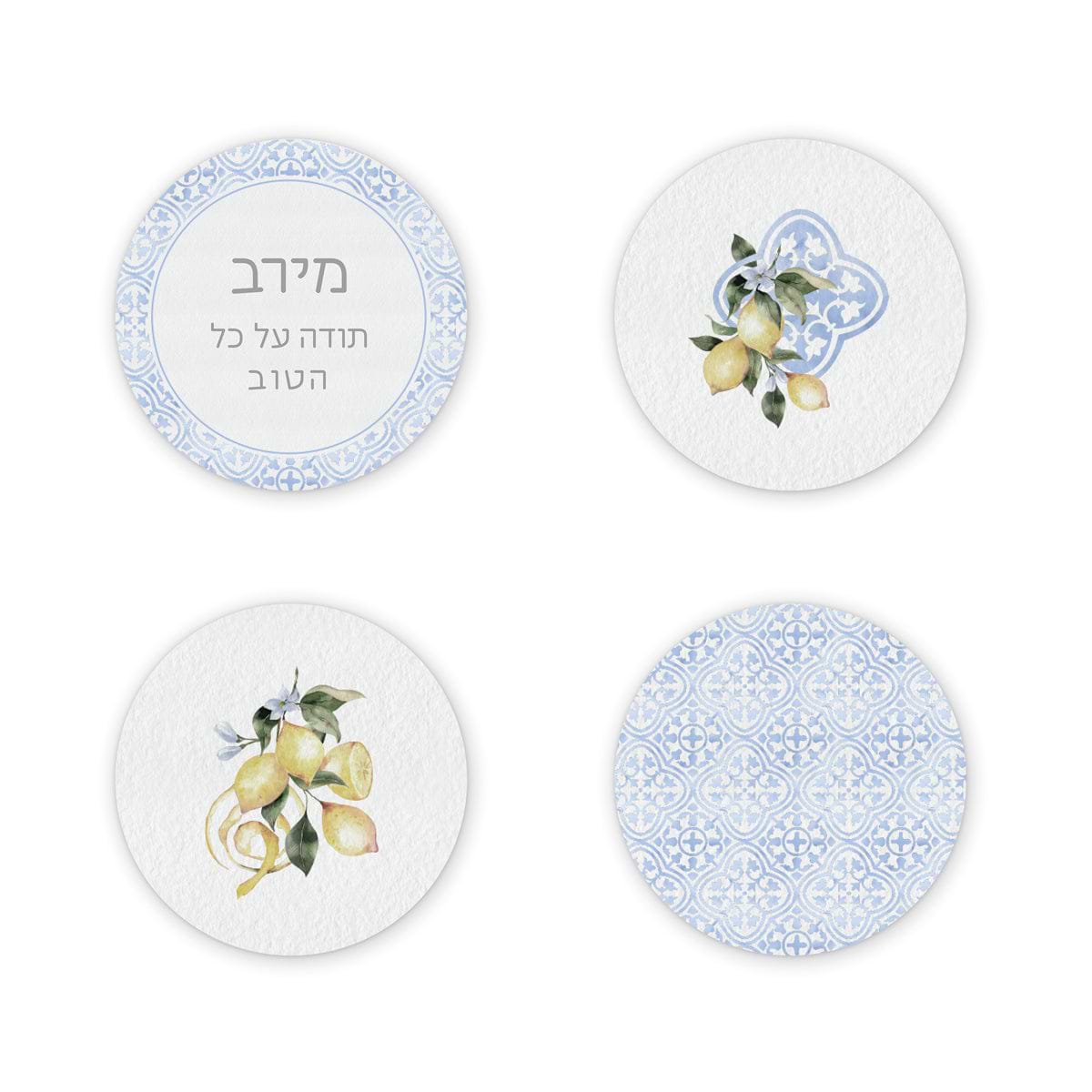 מארז 4 מגנטים בעיצוב אישי - לימונדה