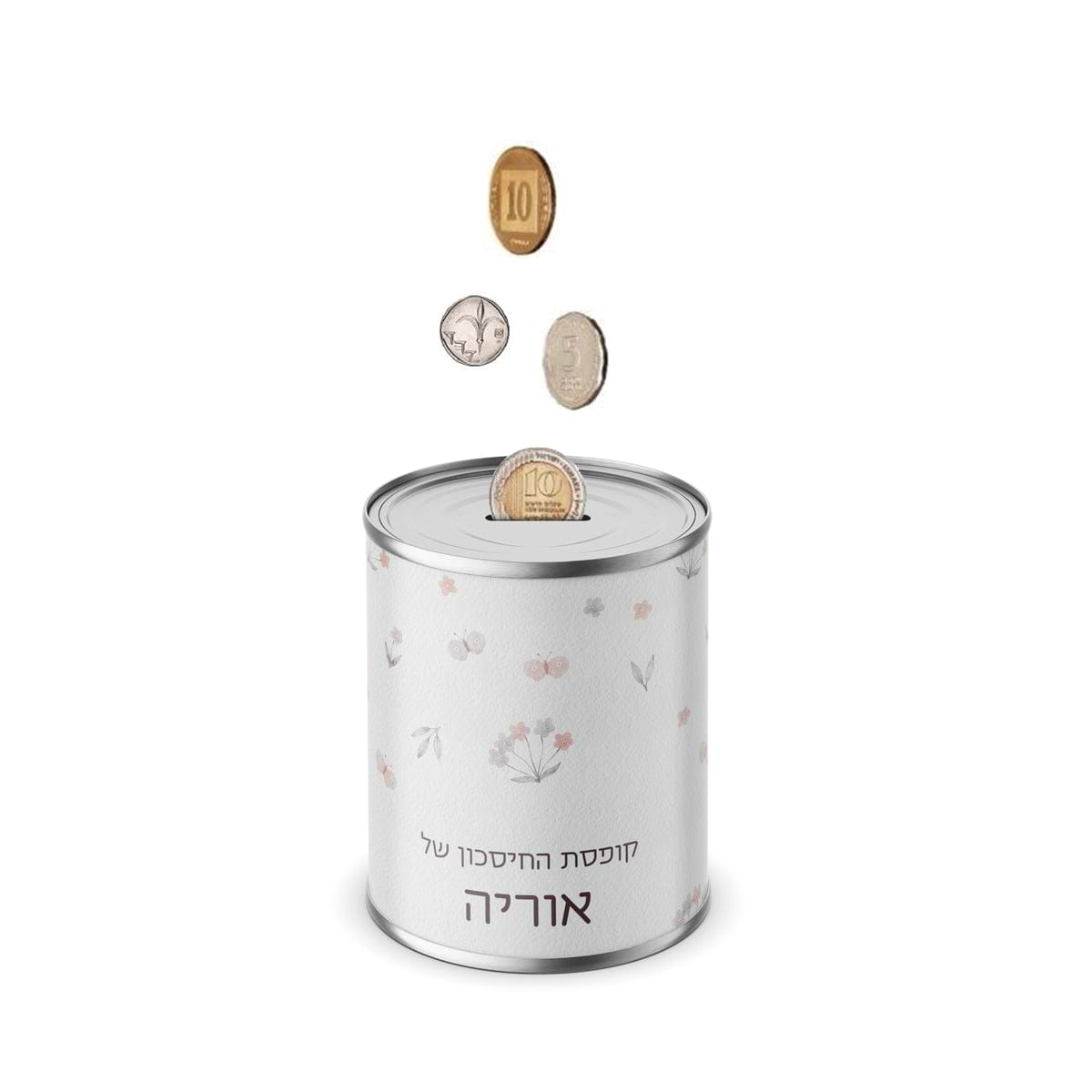 קופסת חיסכון במילוי נרות לחנוכה - שלווה