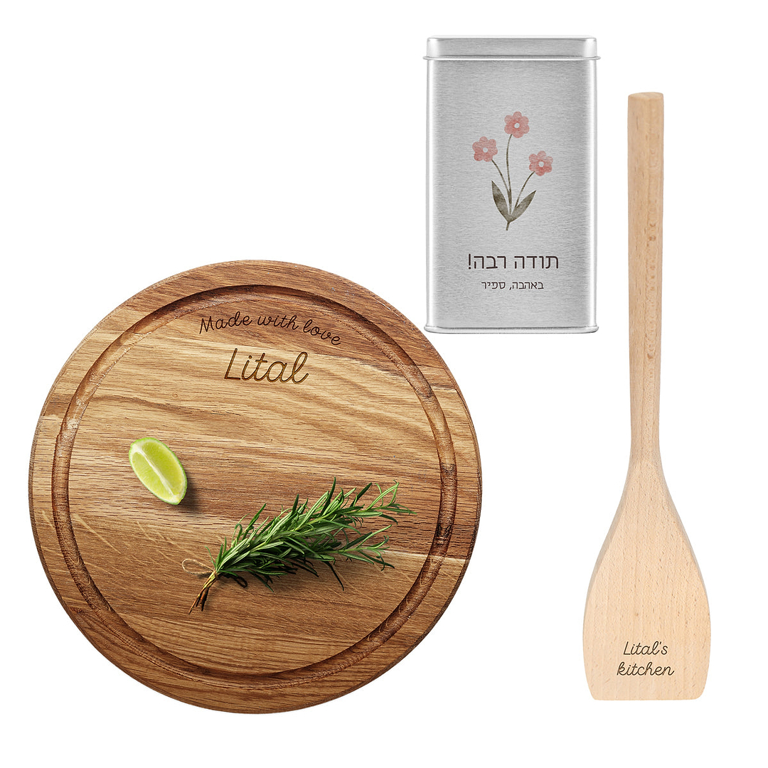 מארז מתנה למטבח - בוצ'ר - קרש הגשה + מרית + מארז שוקולד - שלווה