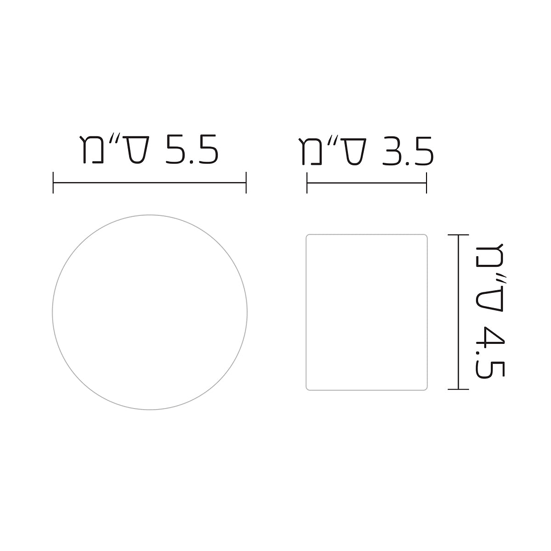 מארז צנצנות תבלינים עגולות - פשתן - אהבה קטנה