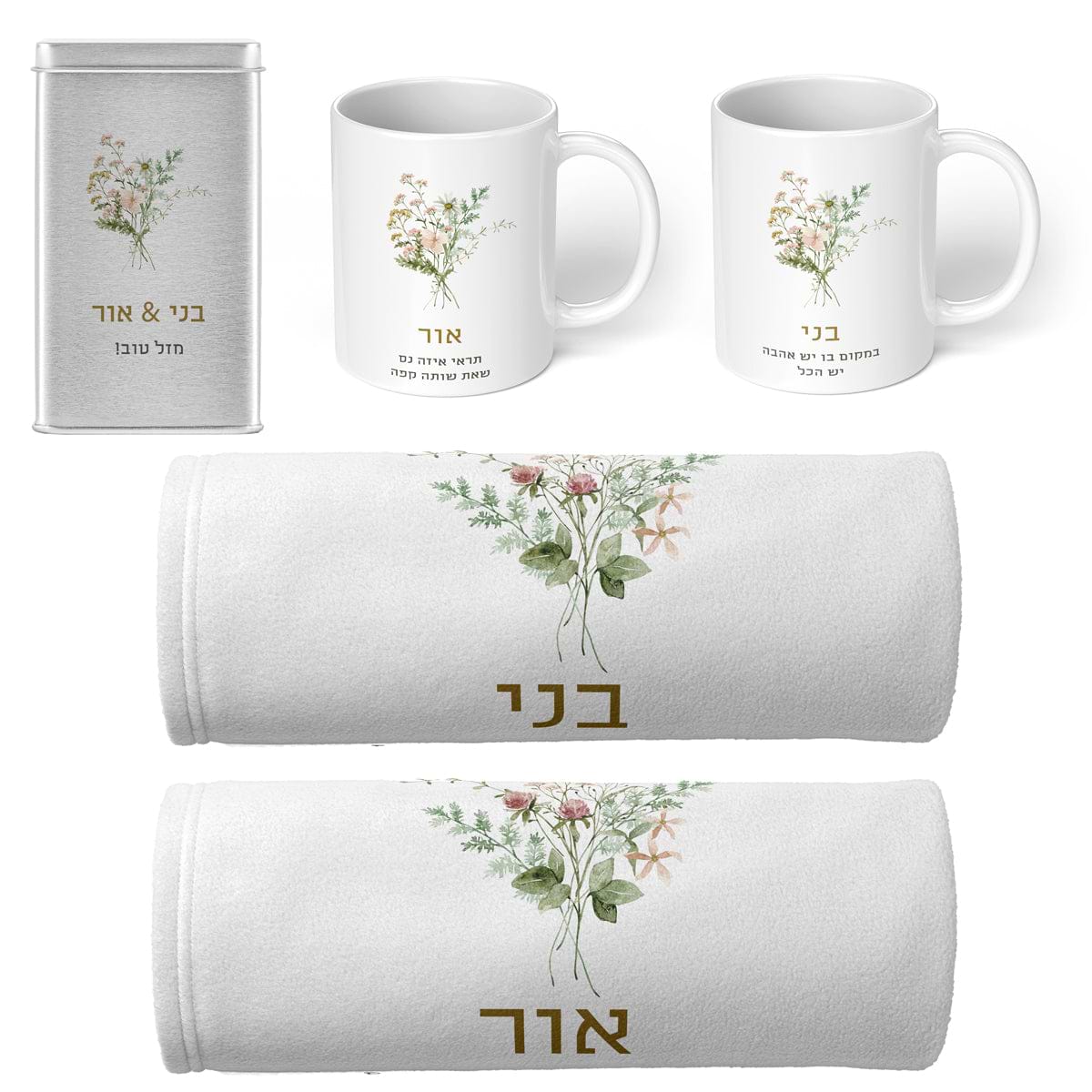 מארז זוגי - 2 כירבולית + 2 ספלי קפה + מארז שוקולד - אביב
