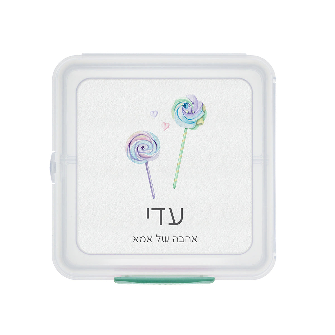 קופסת אוכל סנדוויץ' Sistema - אהבה מתוקה