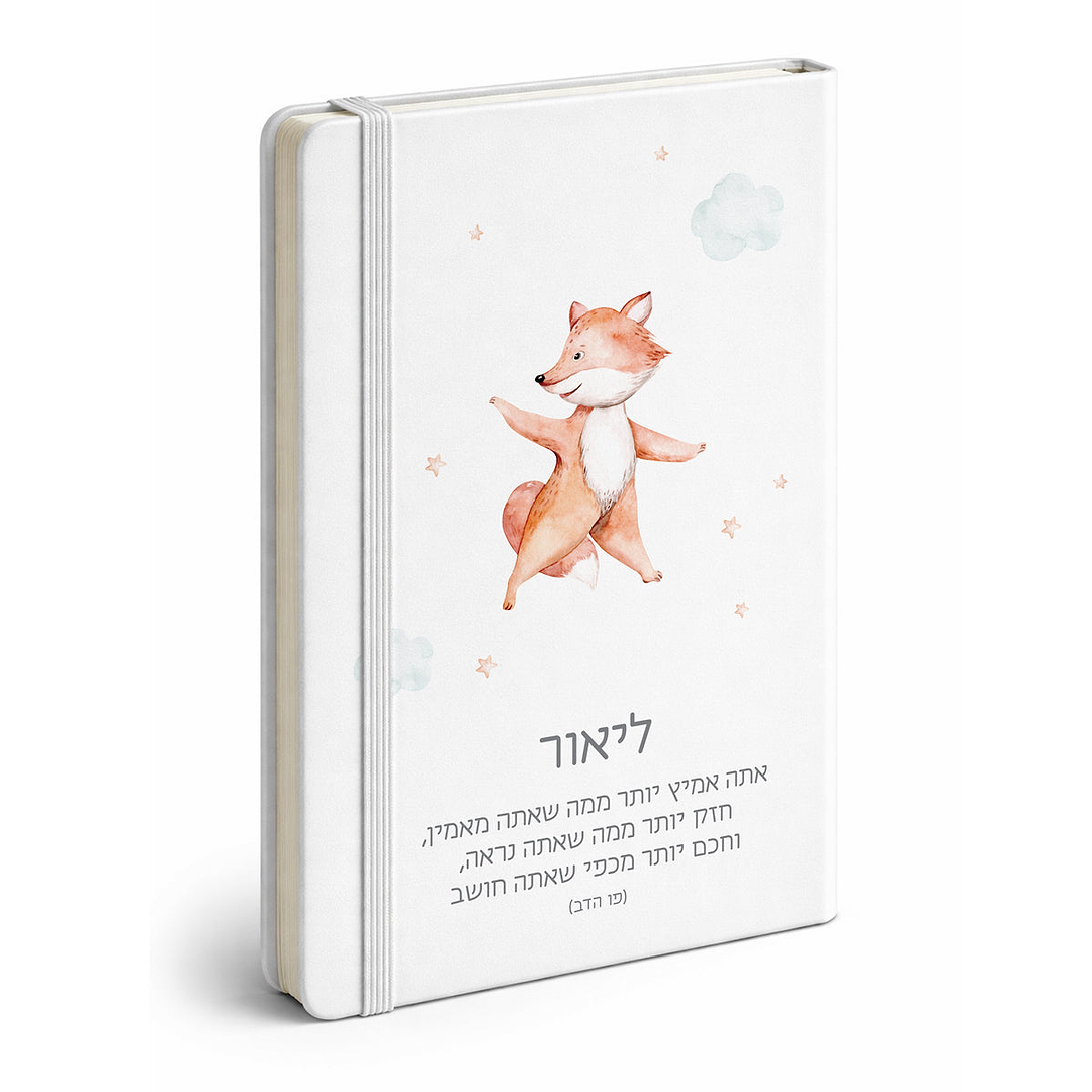 מחברת - חברים