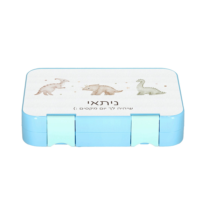 קופסת אוכל אטומה בנטו - דינוזאור