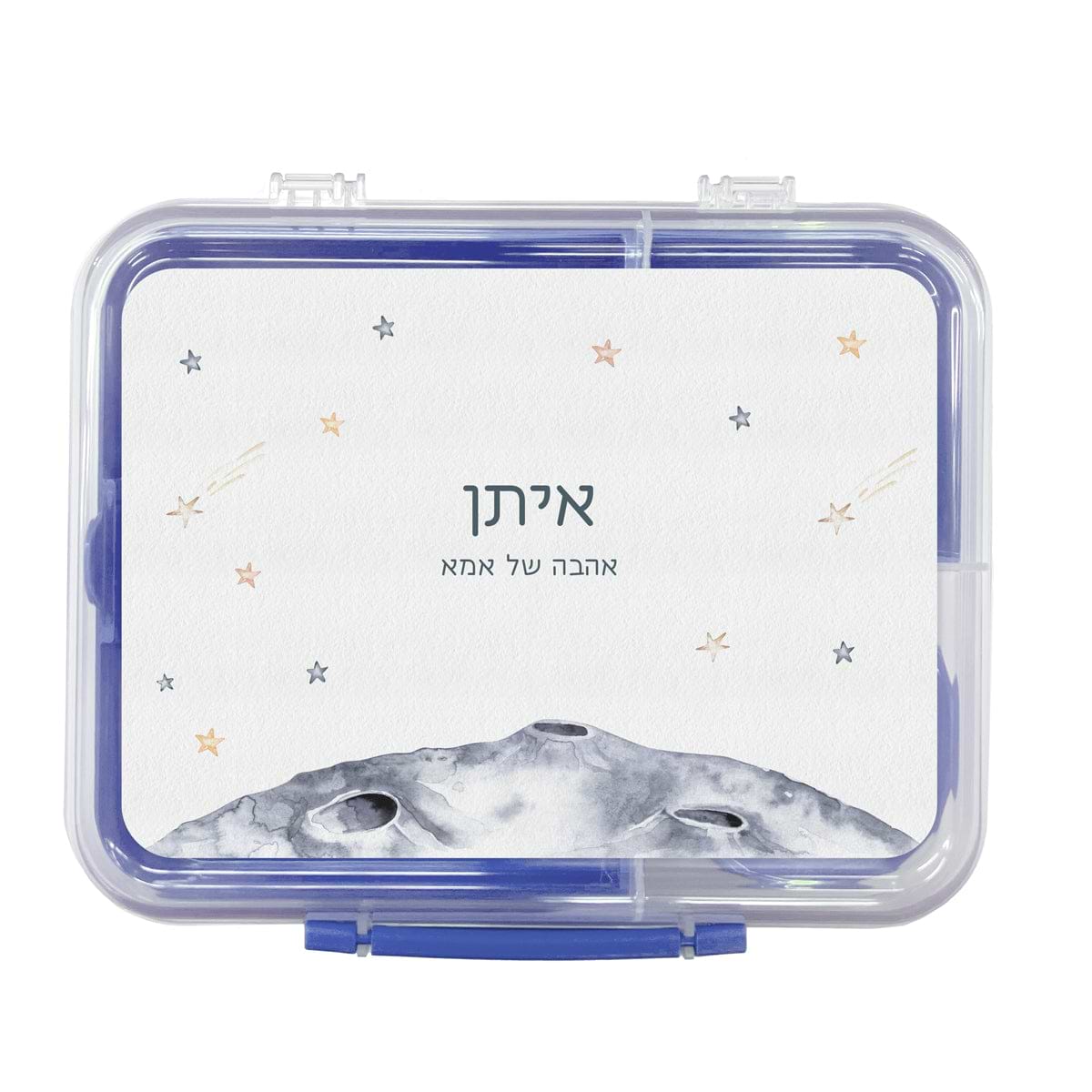 קופסת אוכל גדולה SISTEMA - גלקסיה