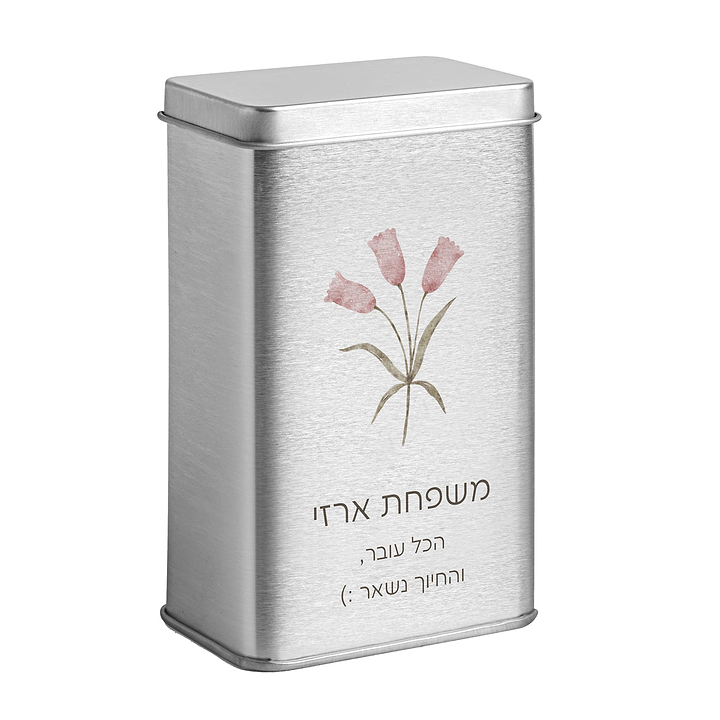 קופסת פלסטרים - אביב