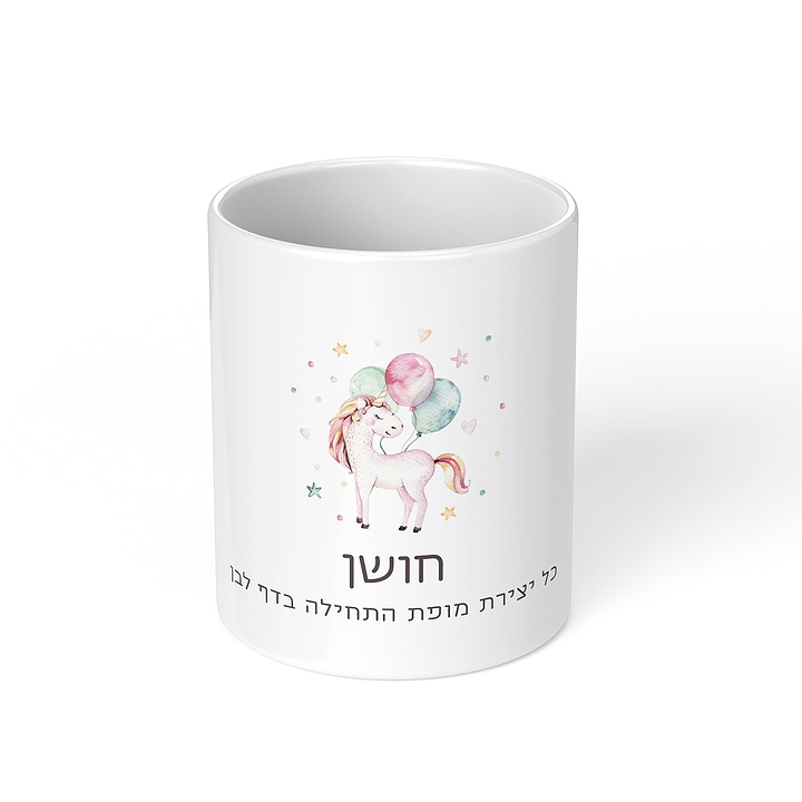 כלי למכשירי כתיבה - חד קרן