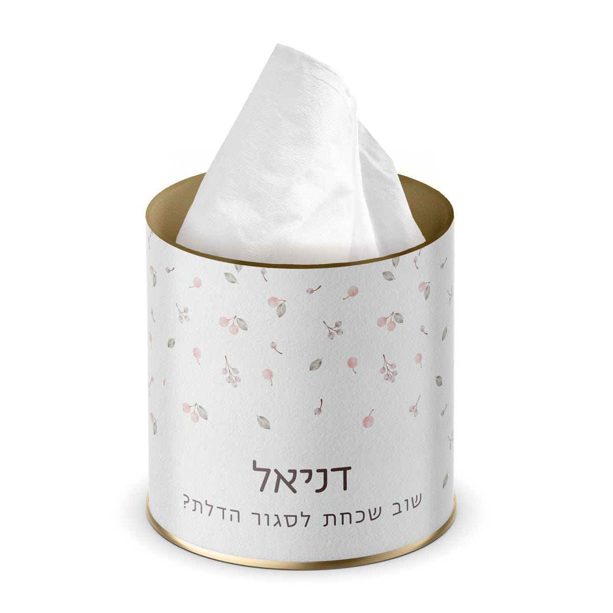 מארז לחורף - כירבולית למבוגרים - כוס טרמית - קופסה לממחטות אף - מארז שוקולד - שלווה