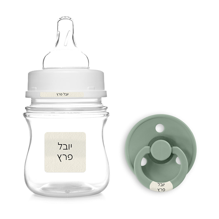 מדבקות שם - שמנת עם הדפסה