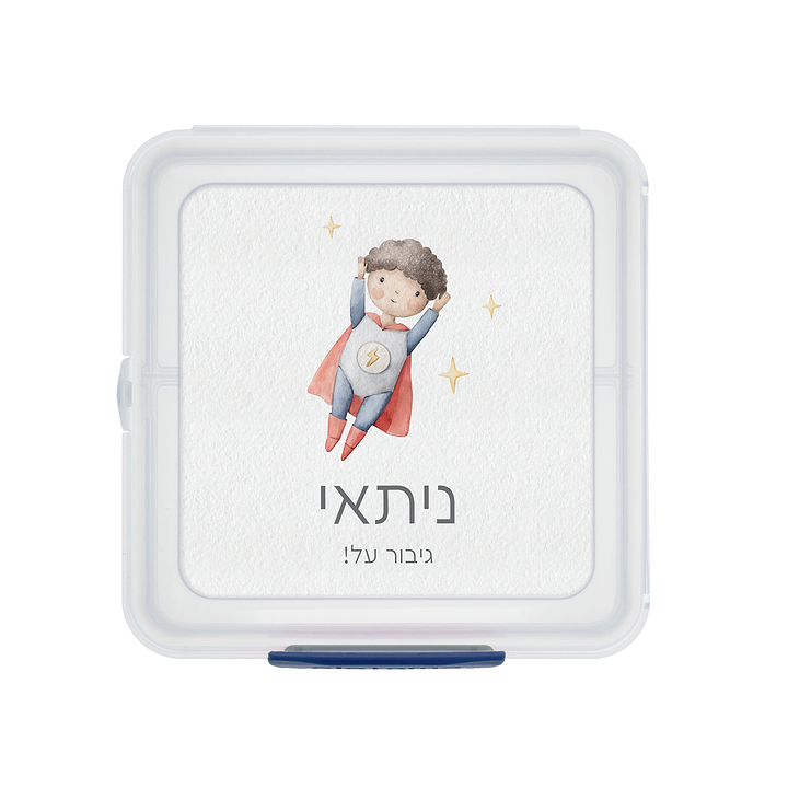 קופסת אוכל סנדוויץ' Sistema - גיבורי על