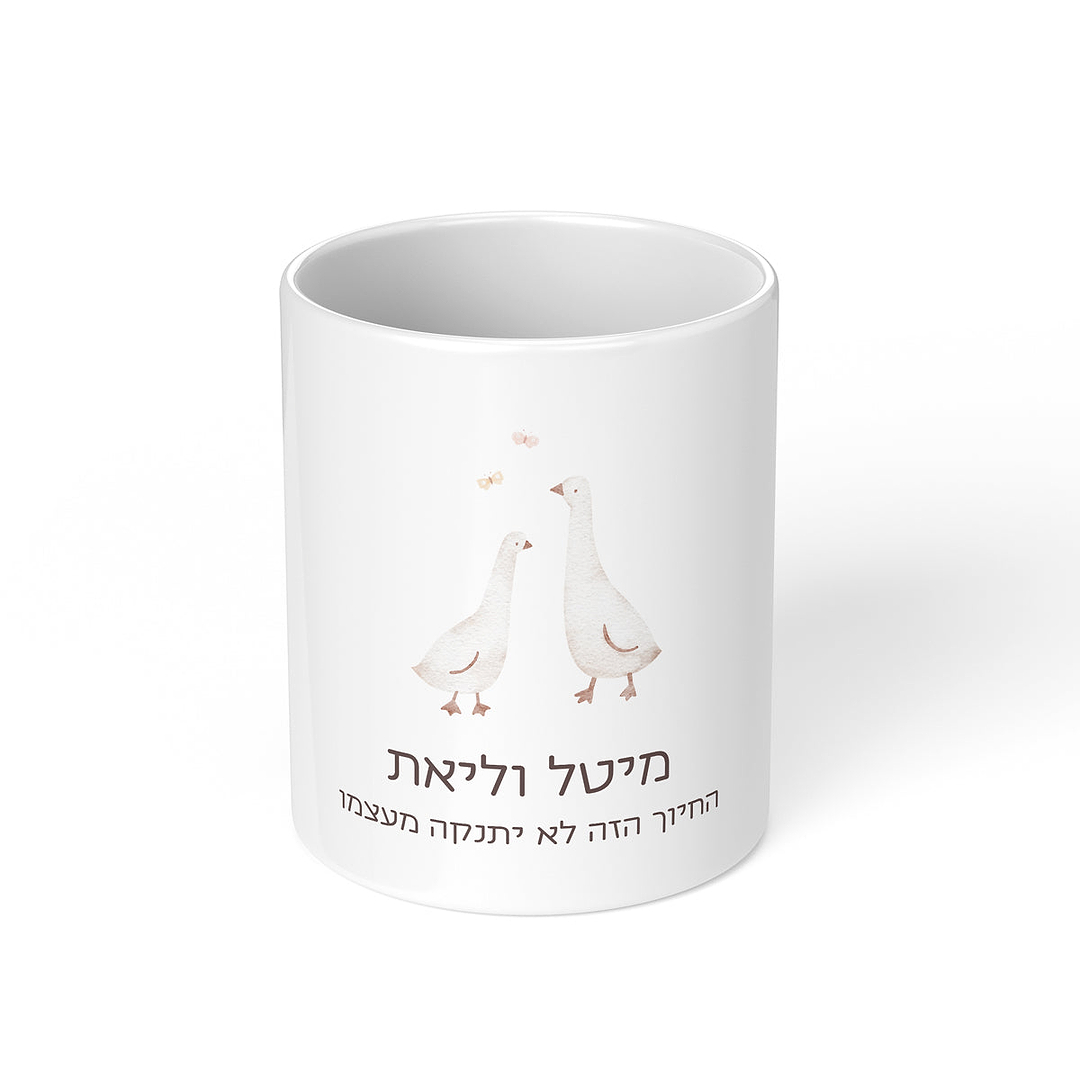 כוס למברשות שיניים - שלווה