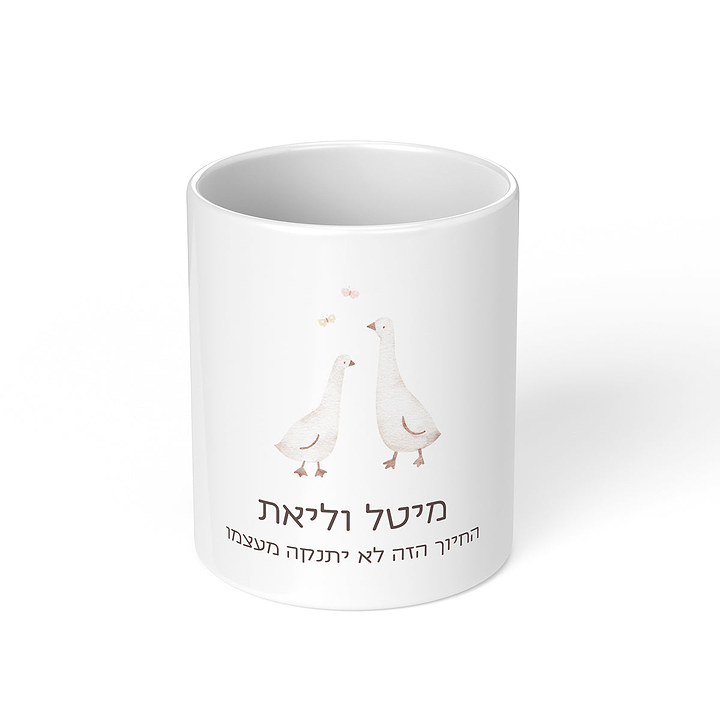 כוס למברשות שיניים - שלווה