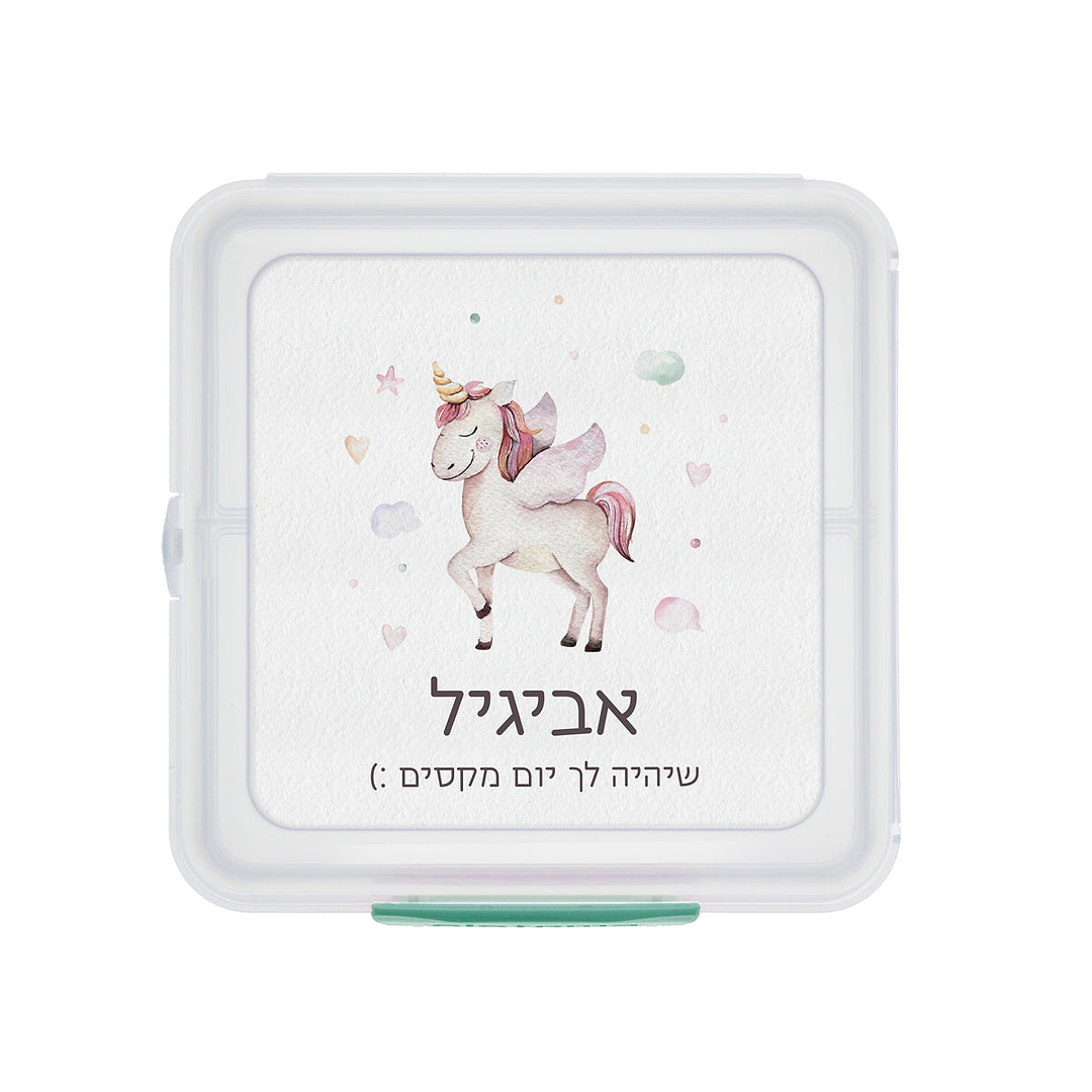קופסת אוכל סנדוויץ' Sistema - חד קרן