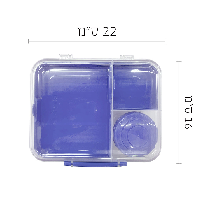 קופסת אוכל גדולה SISTEMA - קשת בענן