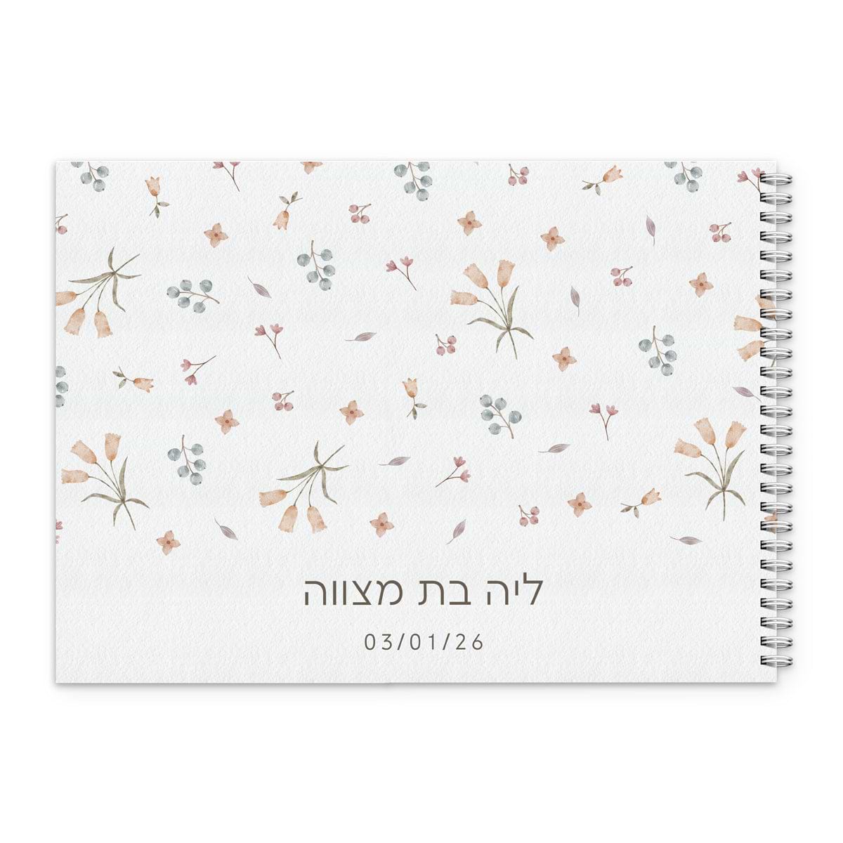 ספר אורחים לחתונה - אביב