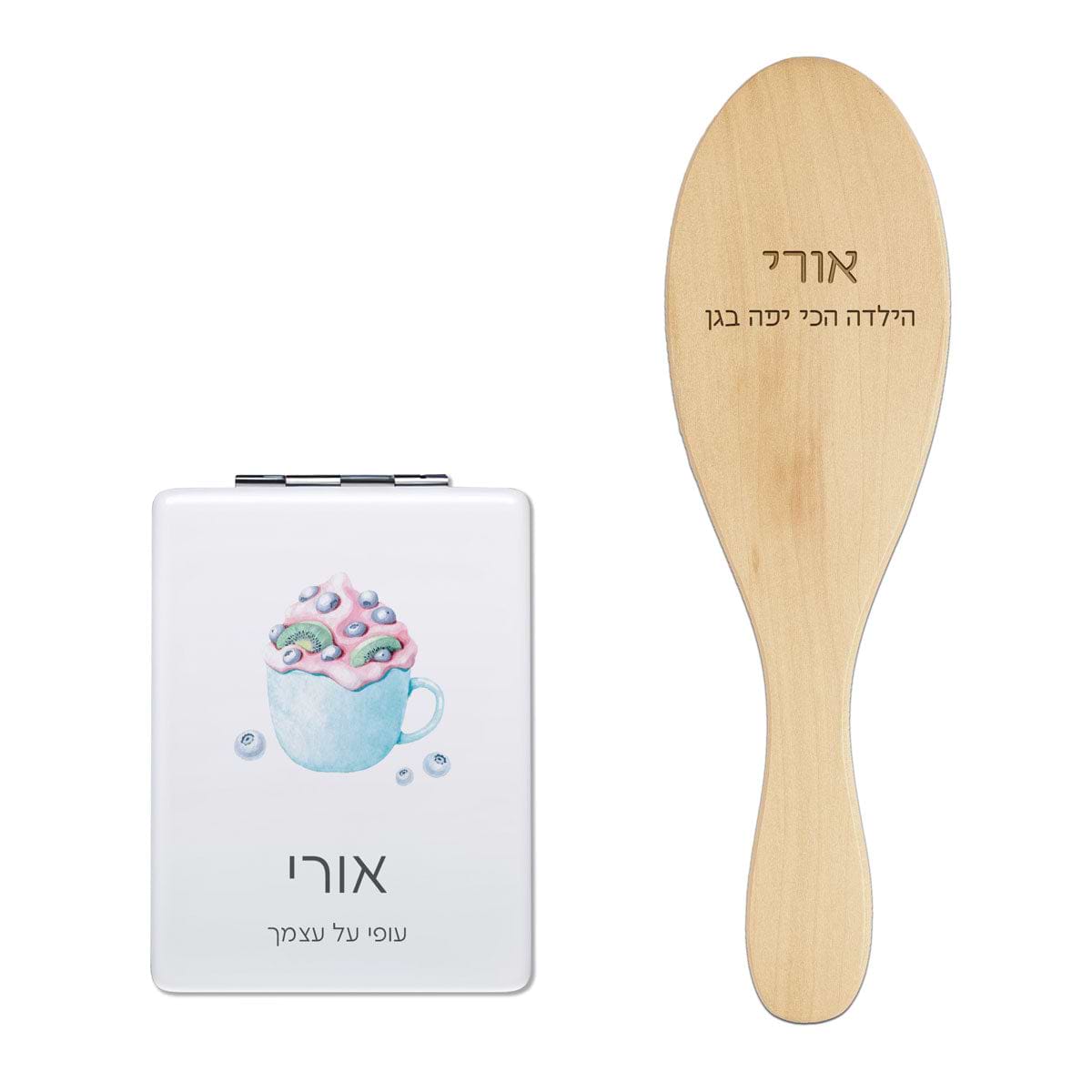 מארז מברשת לשיער - מראת כיס - אהבה מתוקה