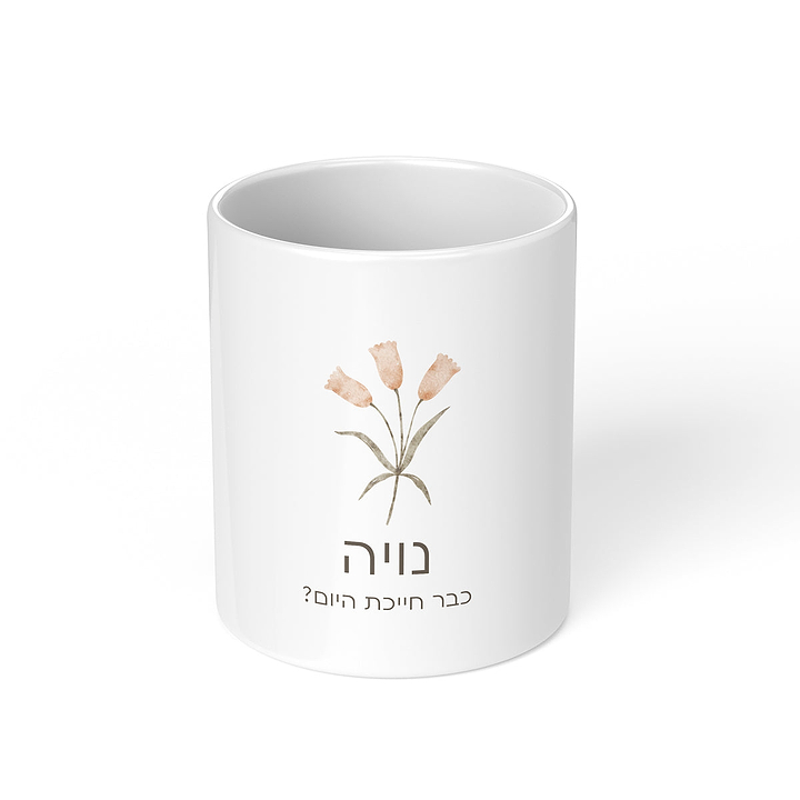 מארז מתנה - מחברת + פד לעכבר + כלי למכשירי כתיבה + קופסת דפי ממו מעוצבת - אביב