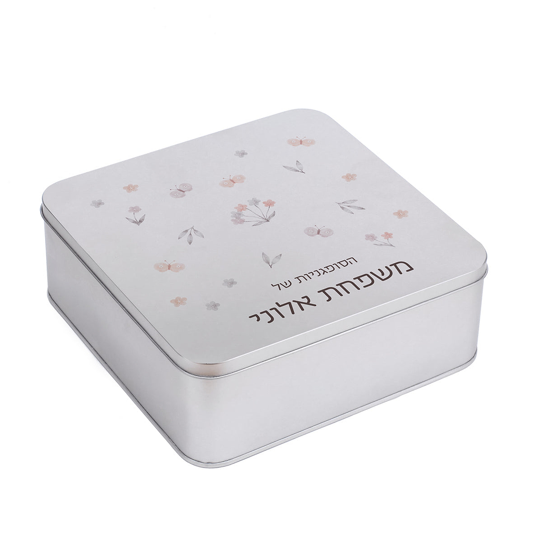 קופסת סופגניות - שלווה