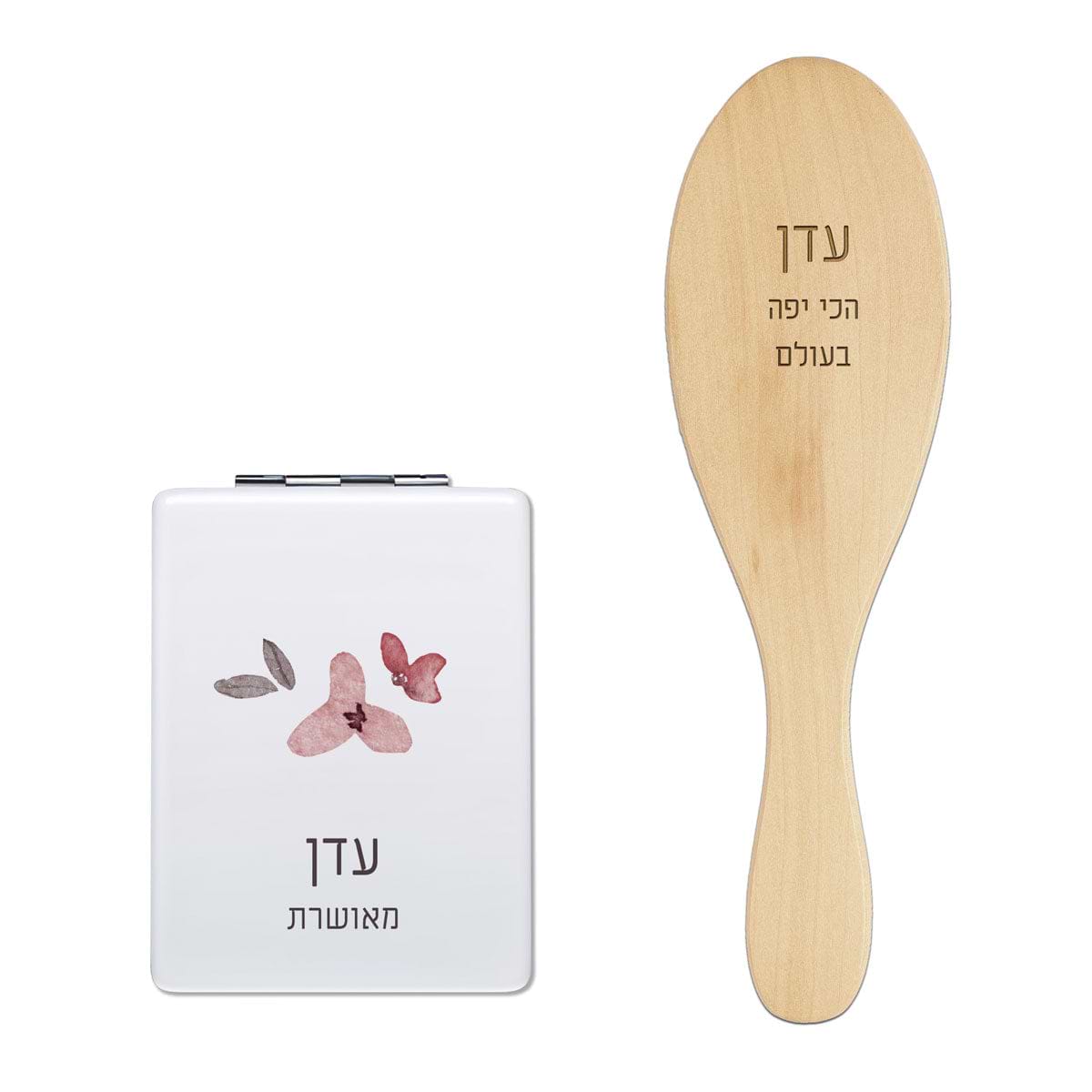 מארז מברשת לשיער - מראת כיס - שלכת