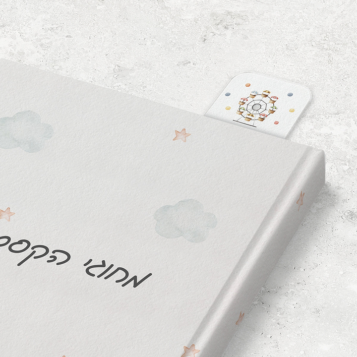 סימניה לספר - קרקס