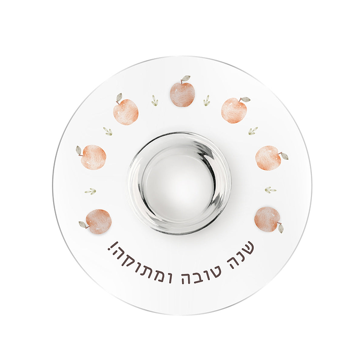 דבשייה - שלווה - שנה טובה ומתוקה!