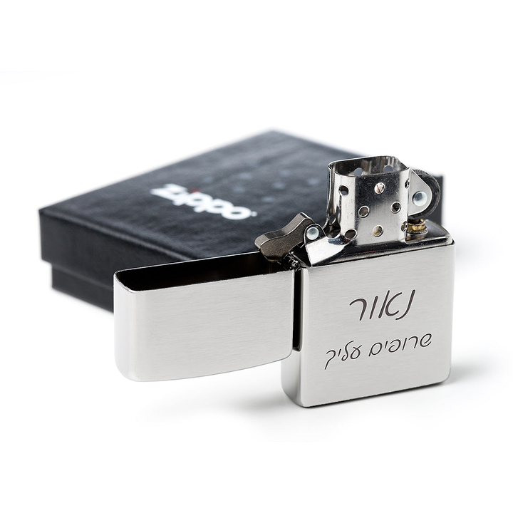 מצית מתכת מקורי מבית המותג ZIPPO - ציפחה