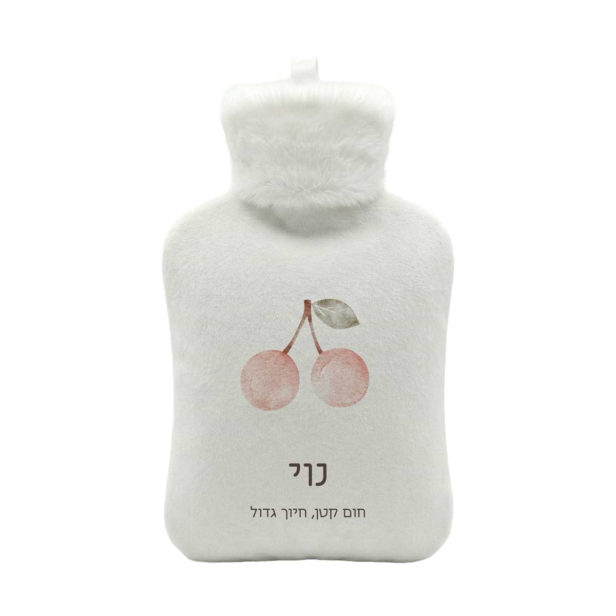 בקבוק מים חמים - שלווה - דובדבנים