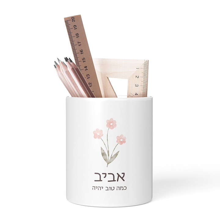 מארז מתנה - מחברת + פד לעכבר + כלי למכשירי כתיבה + קופסת דפי ממו מעוצבת - שלווה