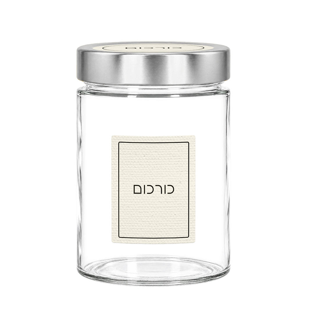 מארז צנצנות תבלינים עגולות - פשתן - אהבה קטנה