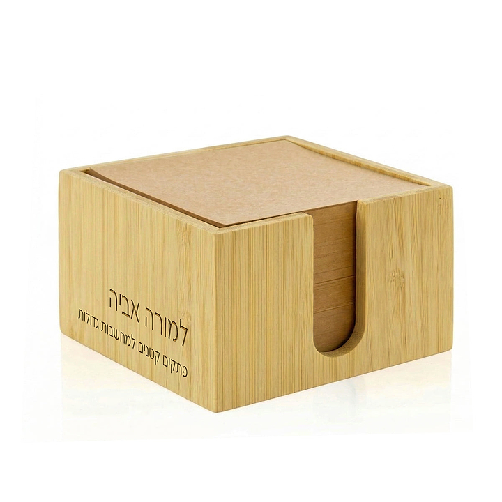 קופסת דפי ממו - עץ מורה