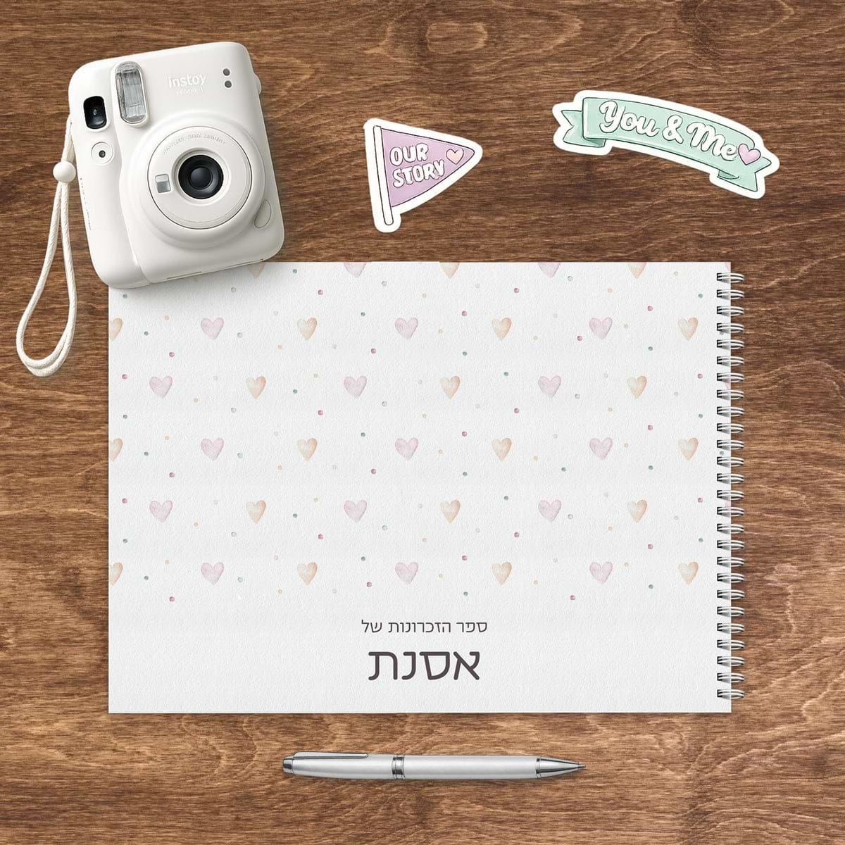 ספר זכרונות - חד קרן