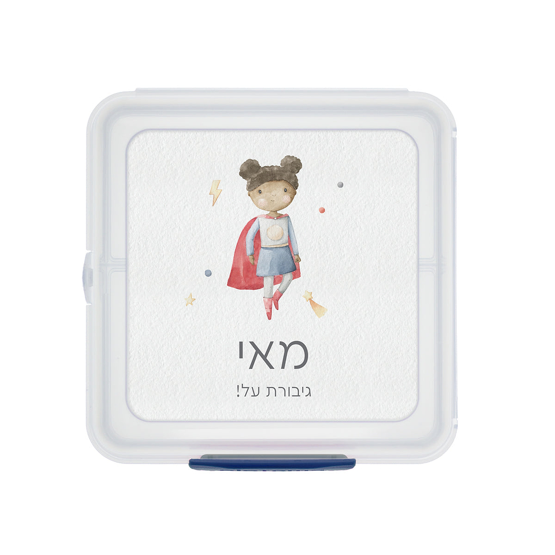 קופסת אוכל סנדוויץ' Sistema - גיבורי על