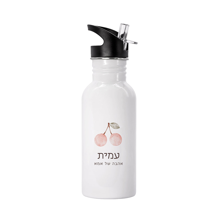 מארז מתנה ליום הולדת - קופסת חיסכון - בקבוק נירוסטה - משחק דוקים - שלווה