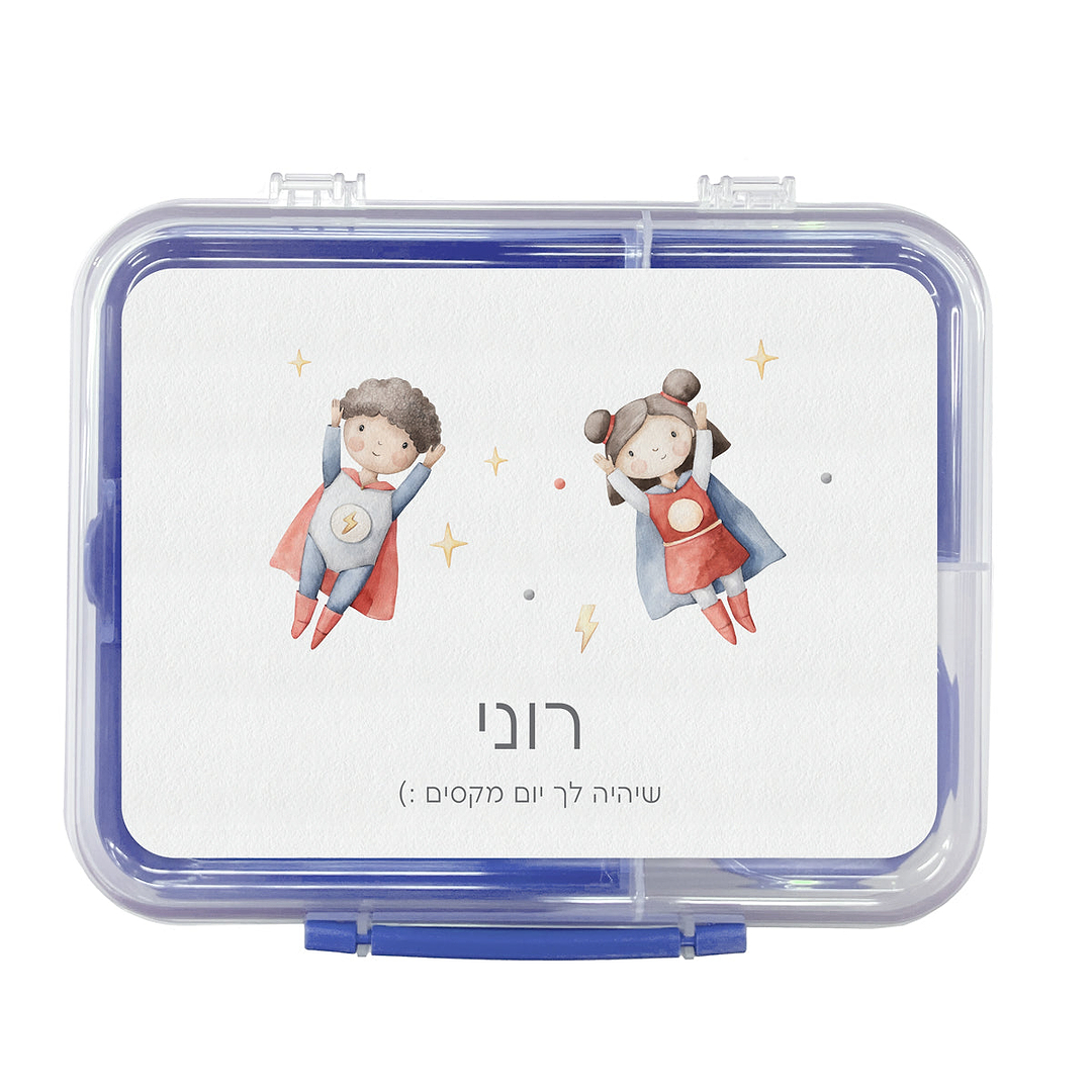 קופסת אוכל גדולה SISTEMA - גיבורי על