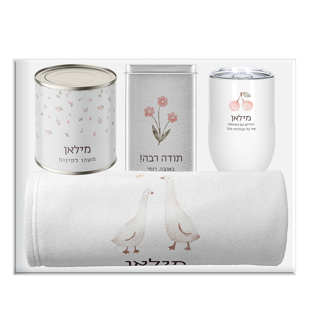 מארז לחורף - כירבולית למבוגרים - כוס טרמית - קופסה לממחטות אף - מארז שוקולד - שלווה