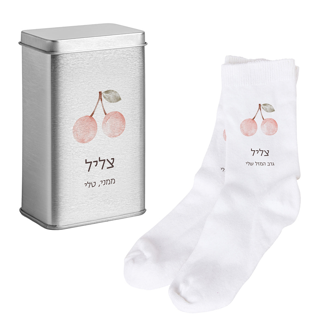 מארז לחורף - מארז גרביים - ספל קפה - מטרייה מתקפלת - שלווה