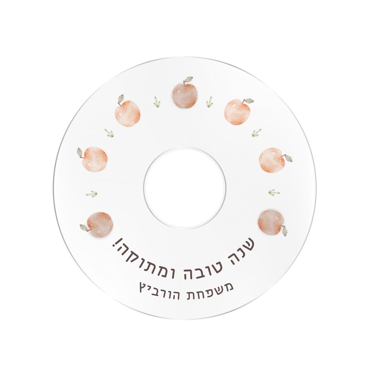 מארז מתנה - מארז דבש ושוקולד מפנק - סדר סימני ראש השנה - דבשייה - שלווה