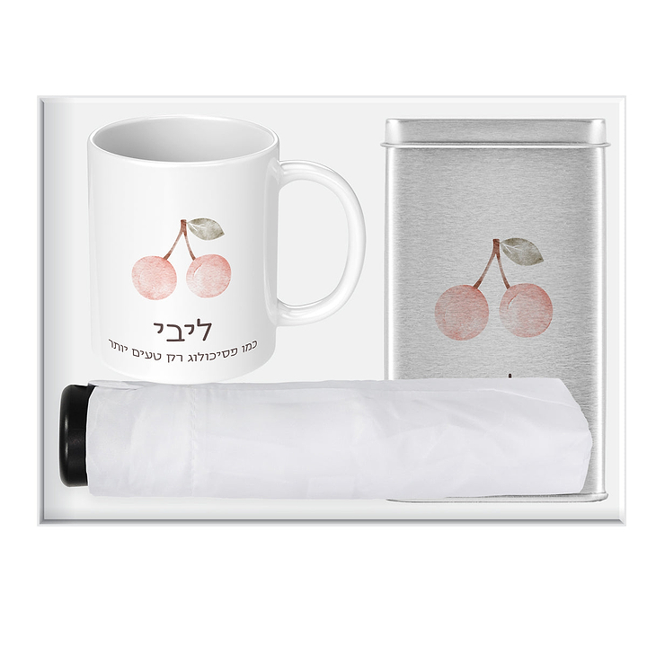 מארז לחורף - מארז גרביים - ספל קפה - מטרייה מתקפלת - שלווה