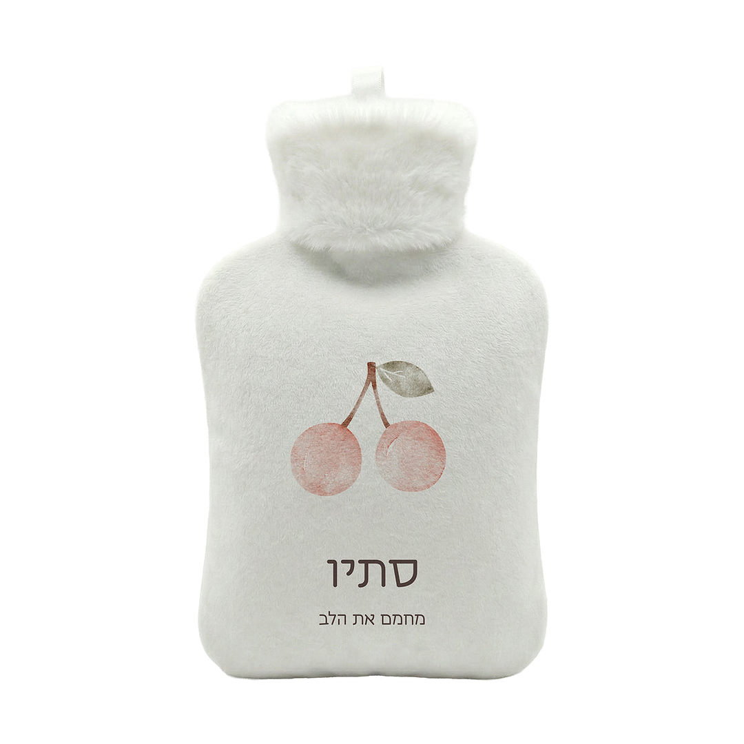 בקבוק מים חמים - שלווה - דובדבנים